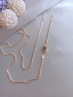 Gözlük Zinciri - MZ0533